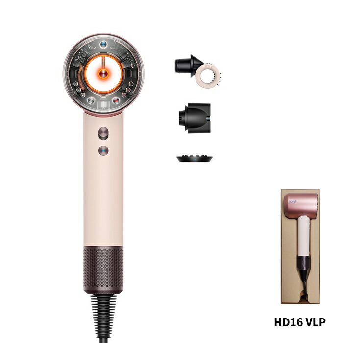 【未開封品】ダイソン Dyson ハンドドライヤーAirblade HU02 ダイソン【dyson】airblade V （エアブレード）AB12N #DS-HU02N