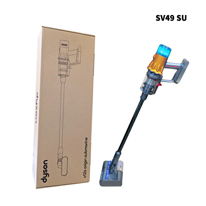 楽天市場】dyson ダイソン SV49 純正 サブマリンウェットローラー