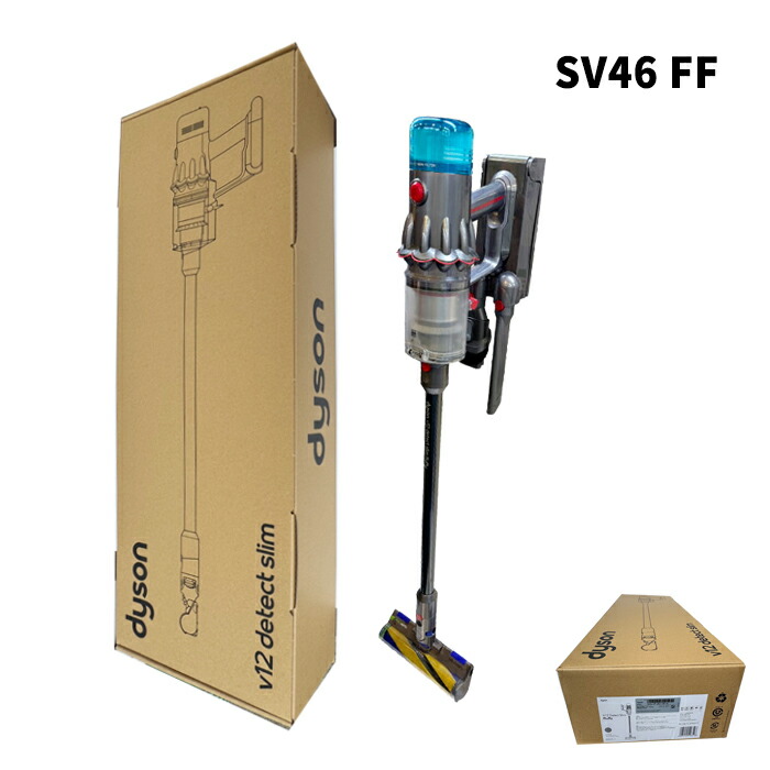 楽天市場】ダイソン 正規品 Dyson V12 Detect Slim 専用 SV18/SV20