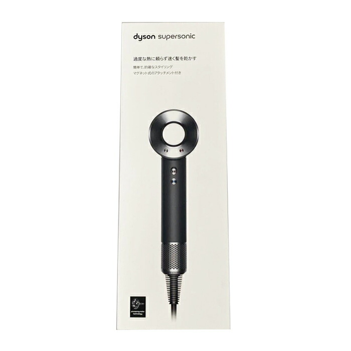 dyson ヘアドライヤー HD08 ULF BBN ENT整備済み品 16,939円