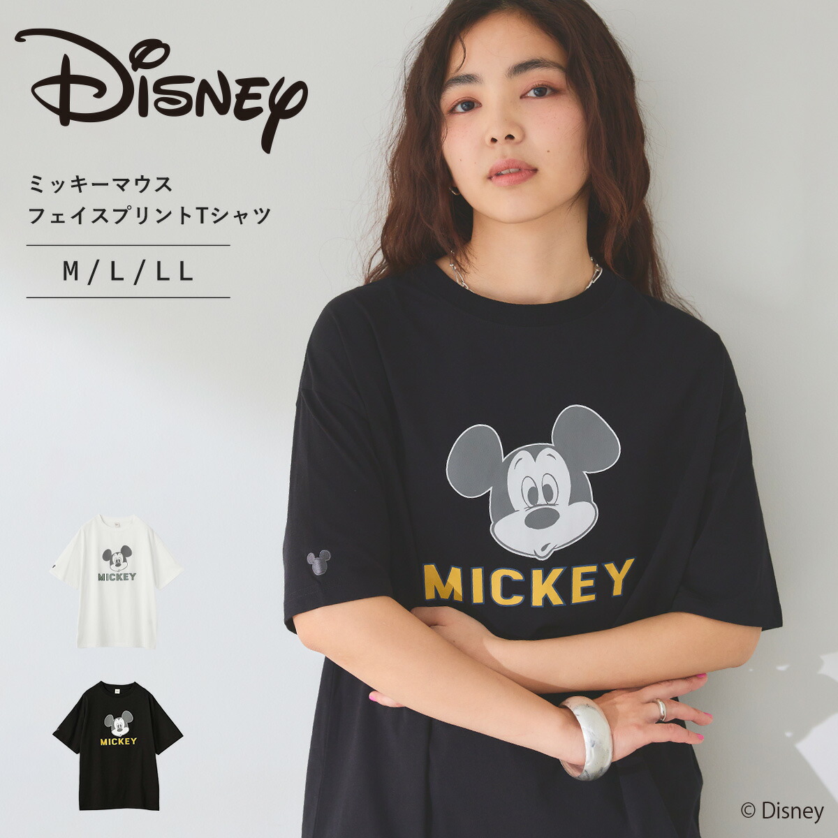 楽天市場】ディズニー創立100周年 限定記念 ミッキー 蒸気船