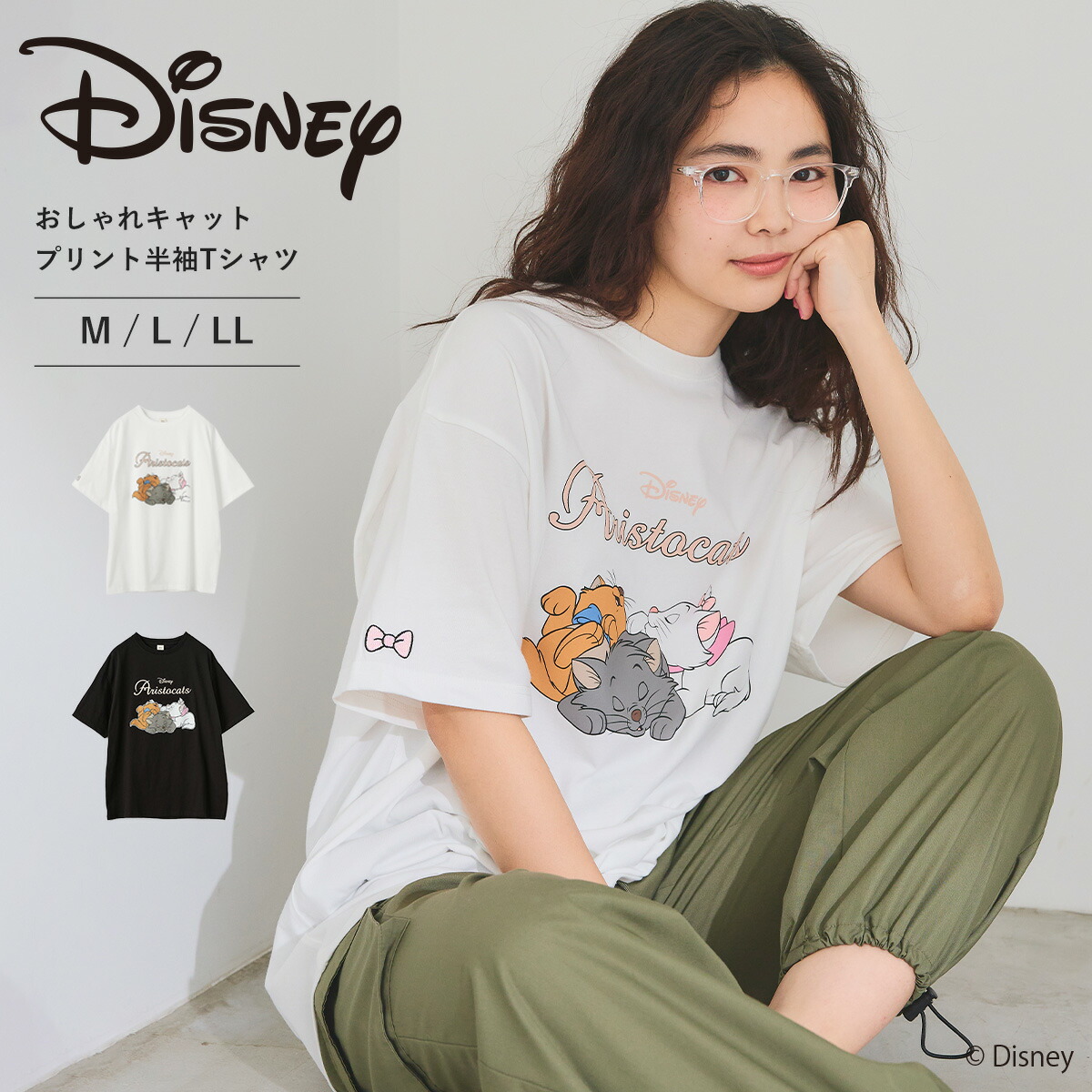 東京ディズニーリゾート ルシファー Tシャツ M~L 新品タグ付き 東京ディズニー ルシファー Tシャツ M-L 東京ディズニー