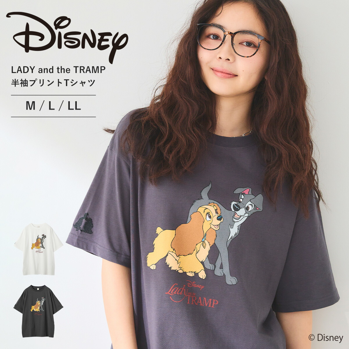 ディズニーTシャツ　M,Lサイズ2枚セット ディズニーTシャツ 2枚セット 110 - メルカリ