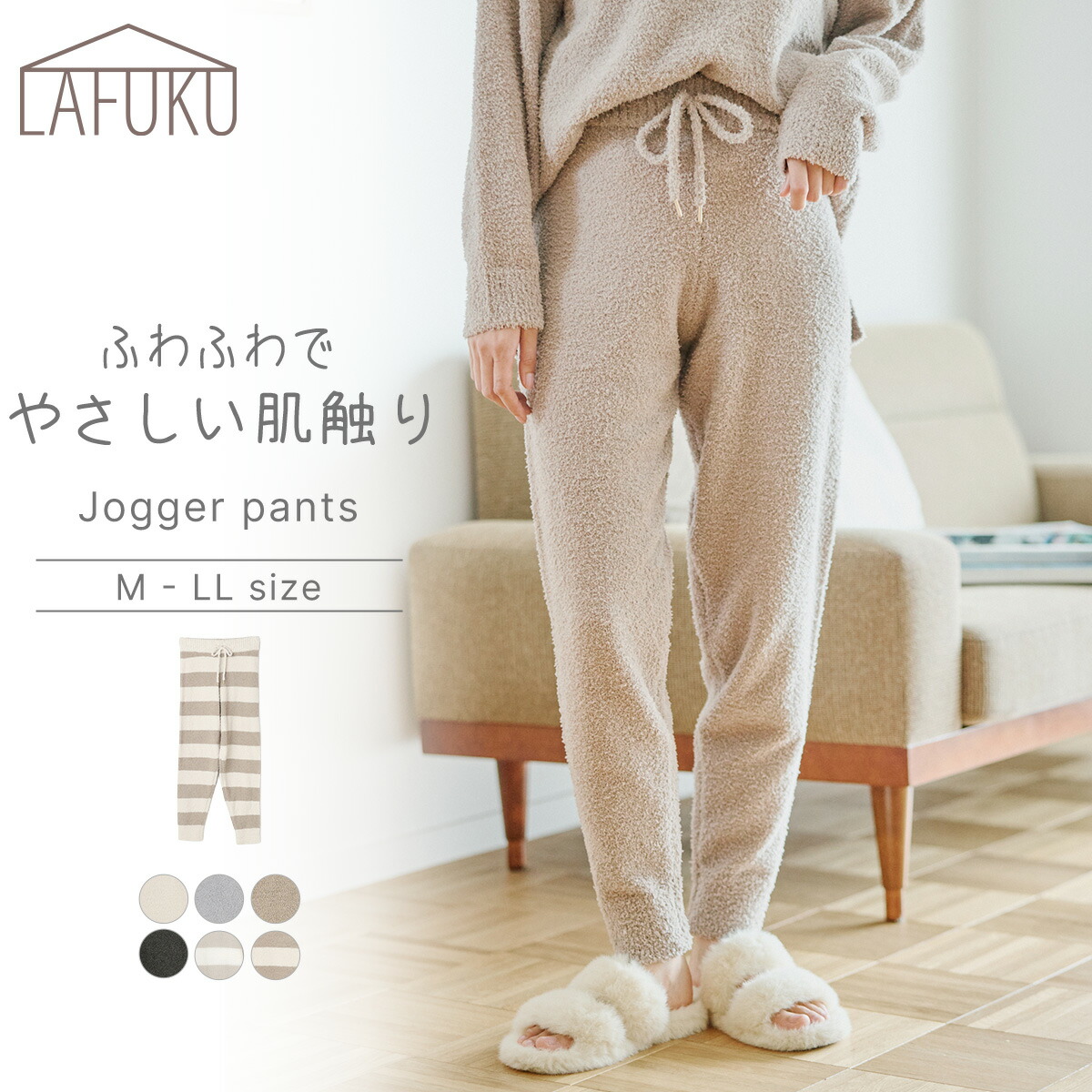 SALE／30%OFF】gelato pique トイプードルジャガードワンピース