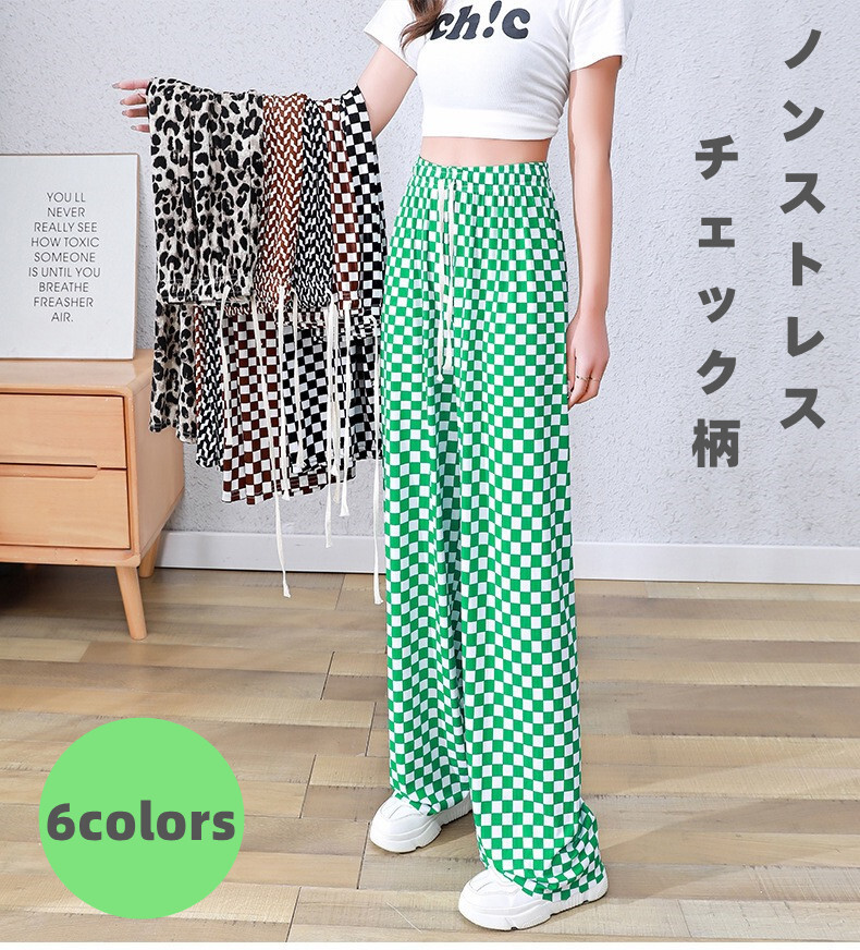 セットアップ レディース 半袖 トップス 夏 レオパード ヒョウ柄 パンツ ボトム Tシャツ カジュアル ダンス 6633 楽天市場】セットアップ レディース 半袖 トップス 夏