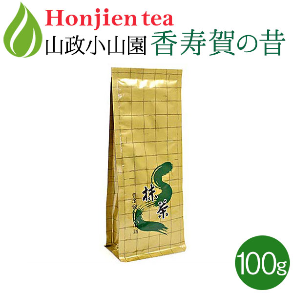 ↓お値下げ　山政小山園抹茶　槇の白　1kg(1,000g)新品未開封 ↓お値下げ 山政小山園抹茶 槇の白 1kg(1,000g)新品未