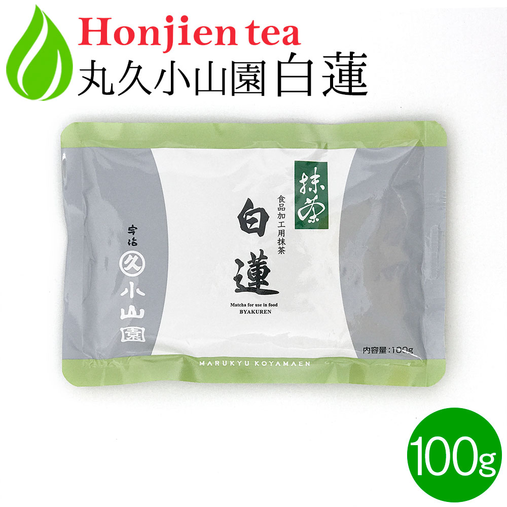 楽天市場】抹茶 粉末 山政小山園 神楽殿（かぐらでん）100g 袋入り