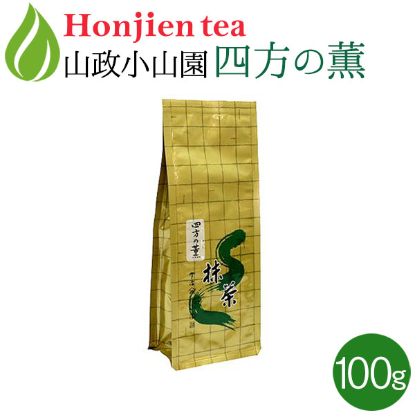 楽天市場】○ 抹茶 粉末 山政小山園 松風 100g 袋入り 薄茶 [ 正規販売 