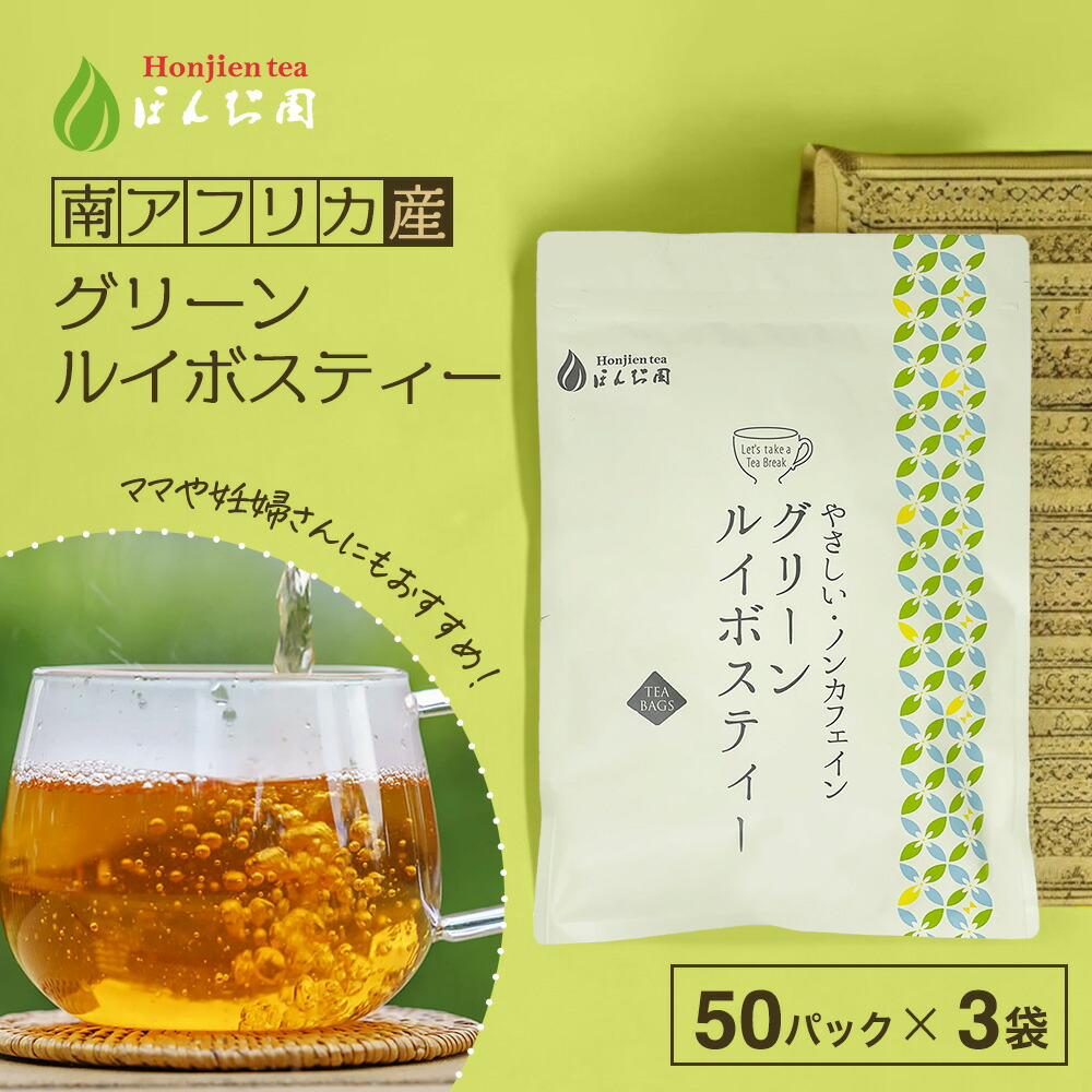 ripiさん専用 7/18 ターコイズグリーン／ホヌ ズニ族 ターコイズフラットインレイフラワーピアス