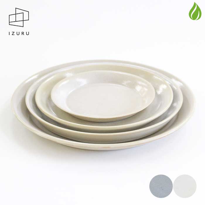 楽天市場】備前焼 出製陶 IZURU NEU REVERSIBLE PLATE [ Morning