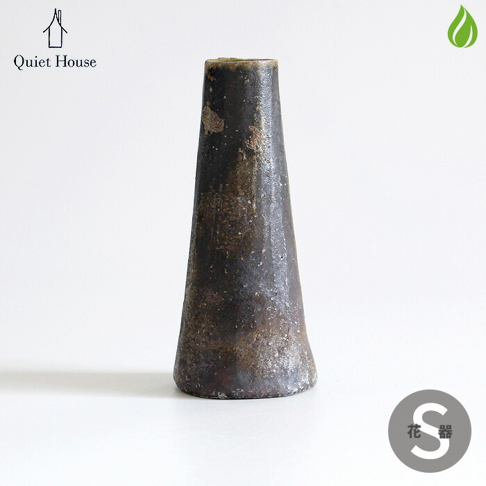 楽天市場】備前焼 花瓶 一輪挿し フラワーベース 丸 ヒダスキ 乗松美歩