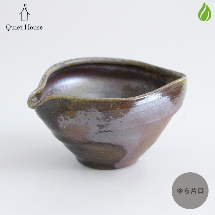 楽天市場】和食器 備前焼 ろくろ目 ビアグラス 250ml 高木純作 日本製