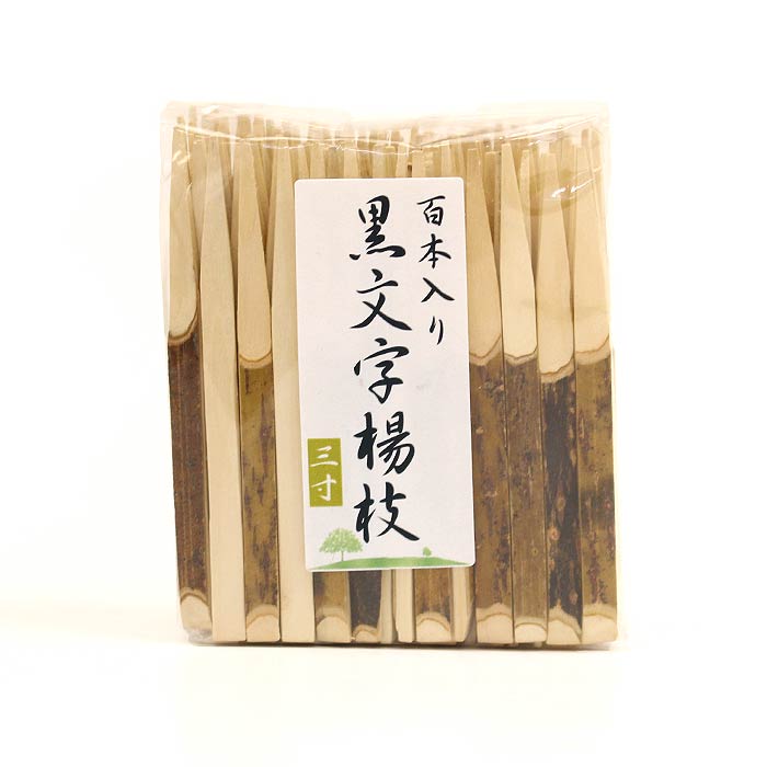 楽天市場】茶道具 懐紙 無地懐紙 10帖組 （1帖あたり30枚） 日本製