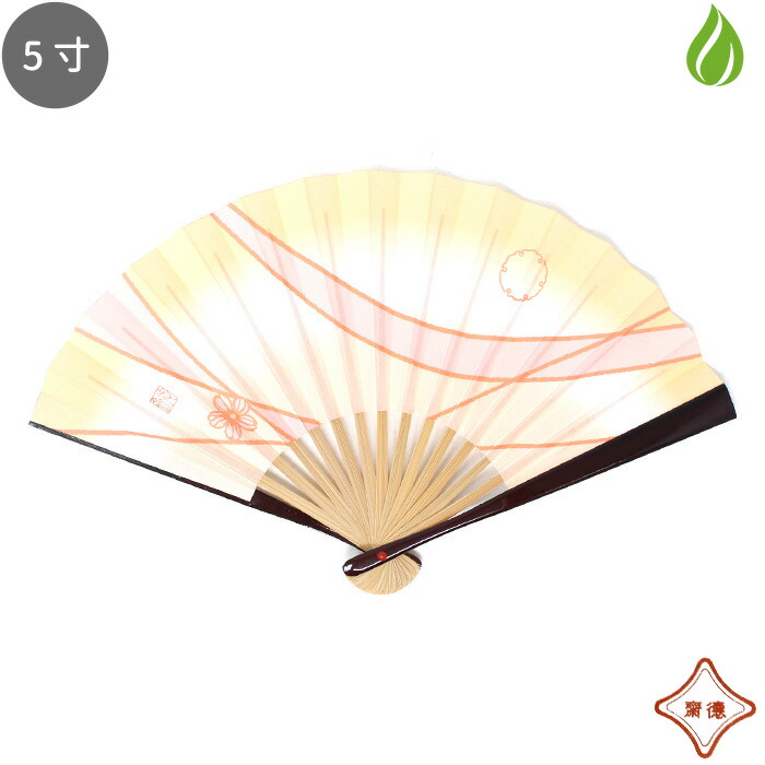 梅栄堂 大徳寺 十牛図扇 9枚 御团扇 宮内省御用達 昭和レトロ ￼ 梅栄堂 大徳寺 十牛図扇 9枚 御团扇 宮内省御用達
