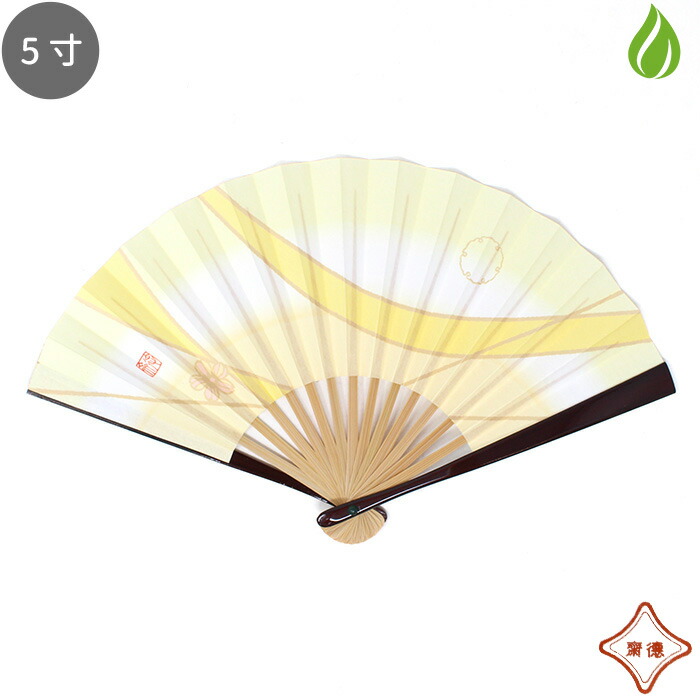 楽天市場】茶道具 扇子 5寸 溜塗 北村徳斎 御題 「明」 明藤