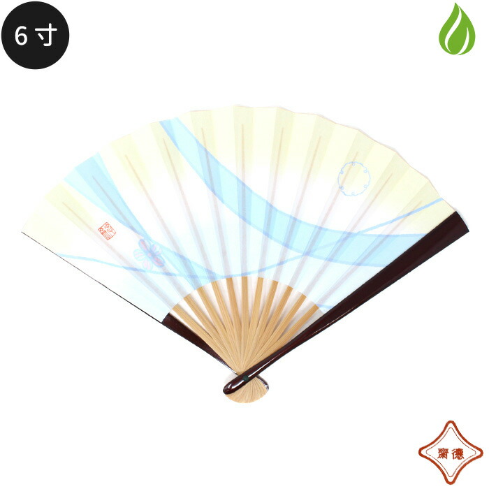 楽天市場】茶道具 扇子 5寸 溜塗 北村徳斎 御題 「明」 明藤