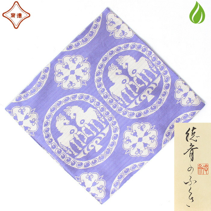 帛紗　イチョウ柄　徳斉　茶道　【新品未使用品箱付き】 2025年最新】Yahoo!オークション -徳斎 帛紗の中古品・新品・未