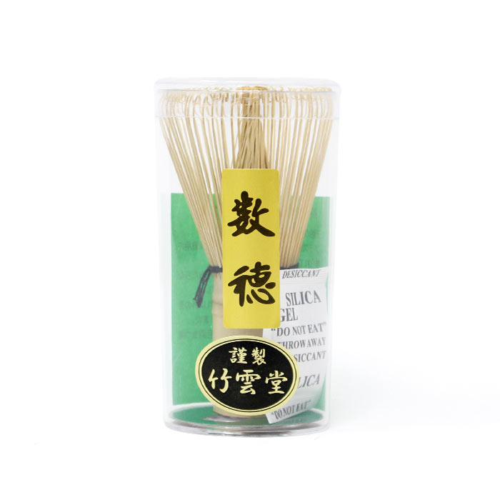 茶道具？ 茶器/茶道具 水屋道具】 台付十能セット（台十能セット） 丸型