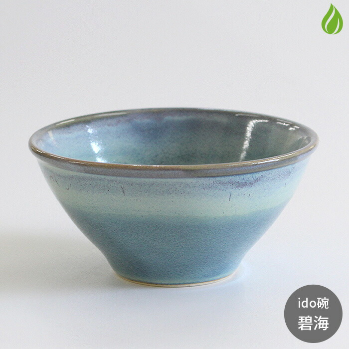 楽天市場】【ふるさと納税】【波佐見焼】青磁 小鉢 揃 食器 皿