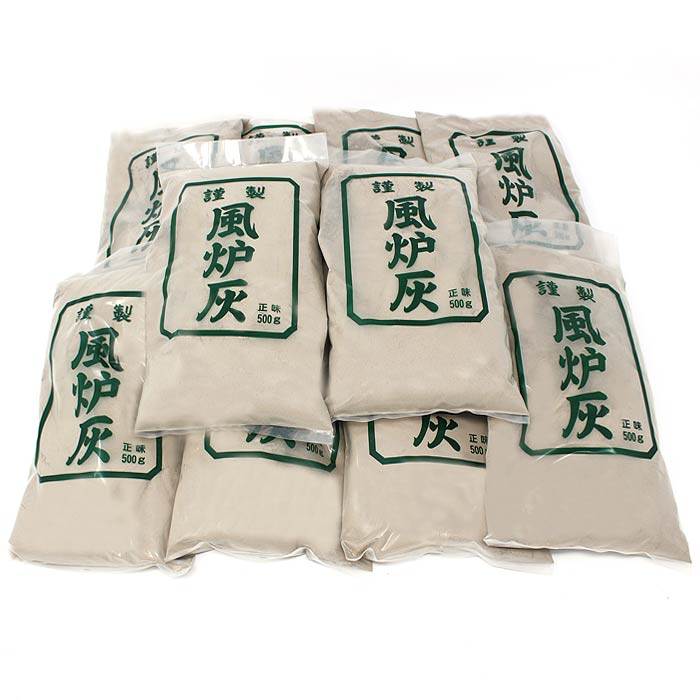 楽天市場】茶道具 灰 風炉灰 500g 5袋セット 並 生灰 茶道 風炉