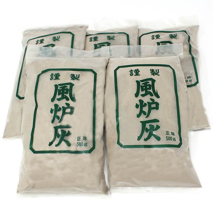 茶器/茶道具 灰道具】 灰篩 網三枚組 ステンレス製 裏千家用