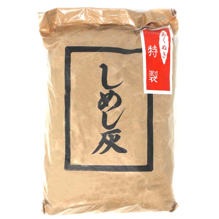 炉灰　500×10袋 楽天市場】茶道具 灰 炉灰 並 500g 10袋セット 並灰 茶道 炉用