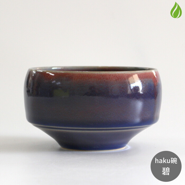楽天市場】茶道具 抹茶茶碗 萩焼 平茶碗 日本製 萩 夏茶碗 抹茶