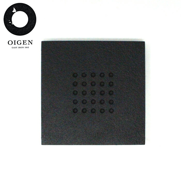 楽天市場】南部鉄器 瓶敷 四つ葉 トリベット 鍋敷き 釜敷 壁掛け 鉄瓶