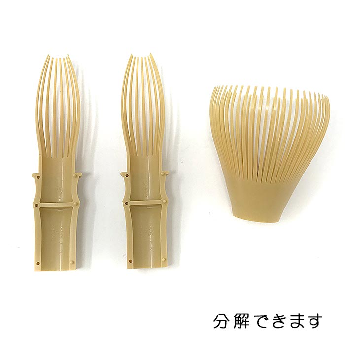 T【茶道具茶筅】くせ直しつき樹脂茶筅【宅配便配送】ptx(z)【茶せん茶筅茶筌直し茶筅直し調理用食洗機対応】