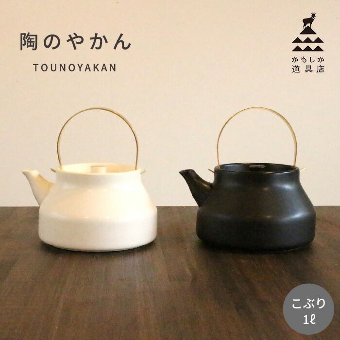 楽天市場】和食器 備前焼 陶器 15cm 皿 高木純作 日本製 お皿 丸 楽天市場】和食器 備前焼 陶器 15cm 皿 高木純作 日本製 お皿 丸