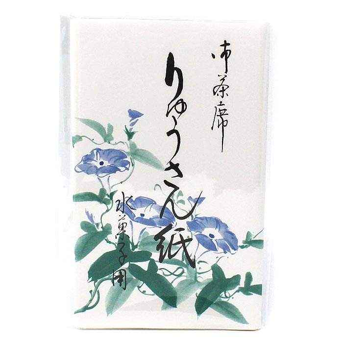 楽天市場】茶道具 菓子切り 楊枝 黒文字 6寸 18本入 菓子楊枝 和菓子切 茶道 茶席 お稽古 練習 送料無料 : 抹茶・日本の食と暮らしの道具店