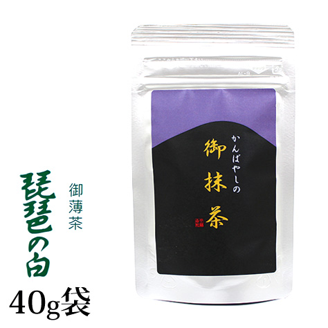 山政小山園 150g缶　新品宇治抹茶 抹茶／Matcha】京都宇治【山政小山園】小倉山 150g(薄茶)POWDER