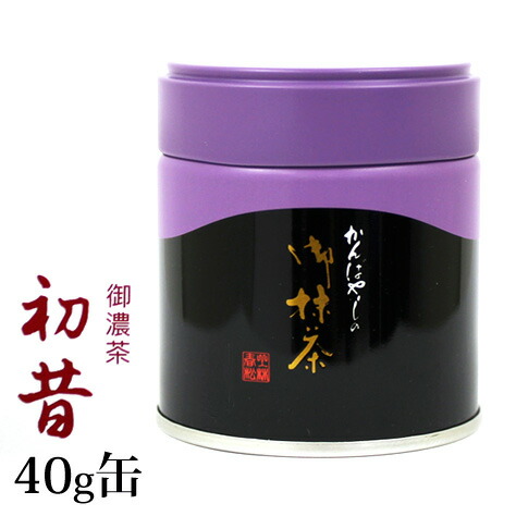 楽天市場】抹茶 薄茶 粉末 山政小山園 小倉山 30g 缶入り 宇治抹茶