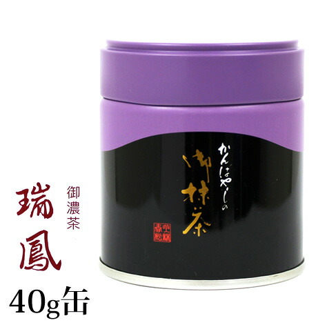 楽天市場】抹茶 薄茶 粉末 山政小山園 四方の薫 30g 缶入り 宇治