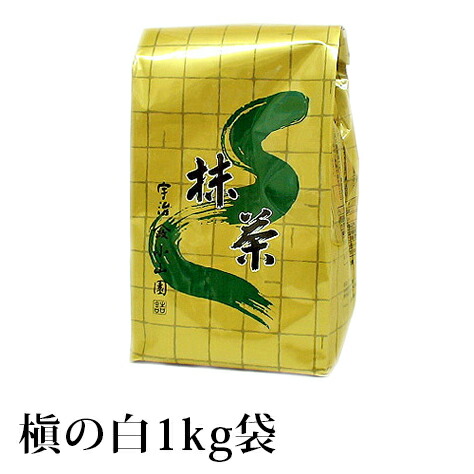 楽天市場】抹茶 薄茶 粉末 山政小山園 さみどり 1kg 袋入り 大容量