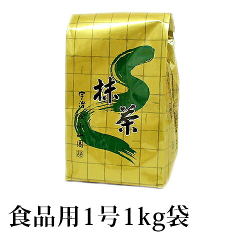 楽天市場】宇治 抹茶 業務用 山政 小山園 加工用 特A 1kg×6個(6kg