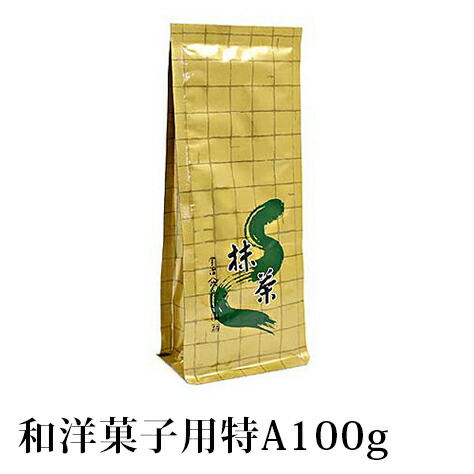 山政小山園　小倉山　300g 山政小山園 抹茶 小倉山300g 抹茶】小倉山（おぐらやま） – 山政小山