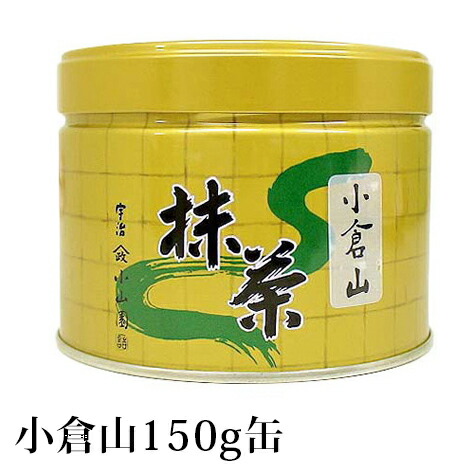 楽天市場】【送料込価格】山政小山園 抹茶 式部の昔 30g缶入日本茶