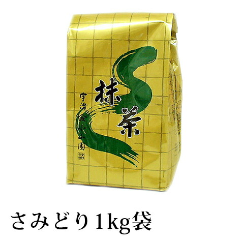 【山政小山園 宇治抹茶】小倉山　150g×3個 楽天市場】抹茶 薄茶 粉末 山政小山園 小倉山 150g 缶入り 宇治抹茶