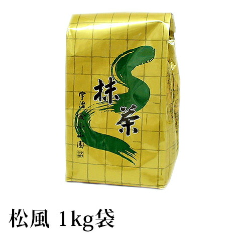 楽天市場】抹茶 薄茶 粉末 山政小山園 小倉山 150g 缶入り 宇治抹茶