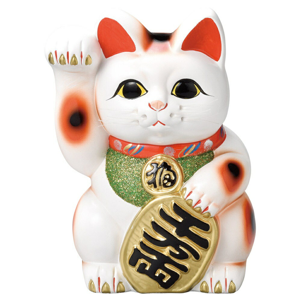 複数購入したい方はこちら! 福来る・・開運 白小判猫 招き猫 招きネコ 右手 6号 常滑焼 白小判猫6号右手|和・洋 中華食器の産地問屋・本荘
