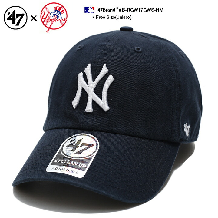 47 キャップ ニューヨークヤンキース メンズ レディース 春夏秋冬用 紺 Mlb ヤンキース Ny ロゴ 47brand フォーティセブン 帽子 Cap ローキャップ 浅め おしゃれ かっこいい アメカジ ゴルフ B系 ヒップホップ ファッション ストリート系 ブランド B Rgw17gws Hm