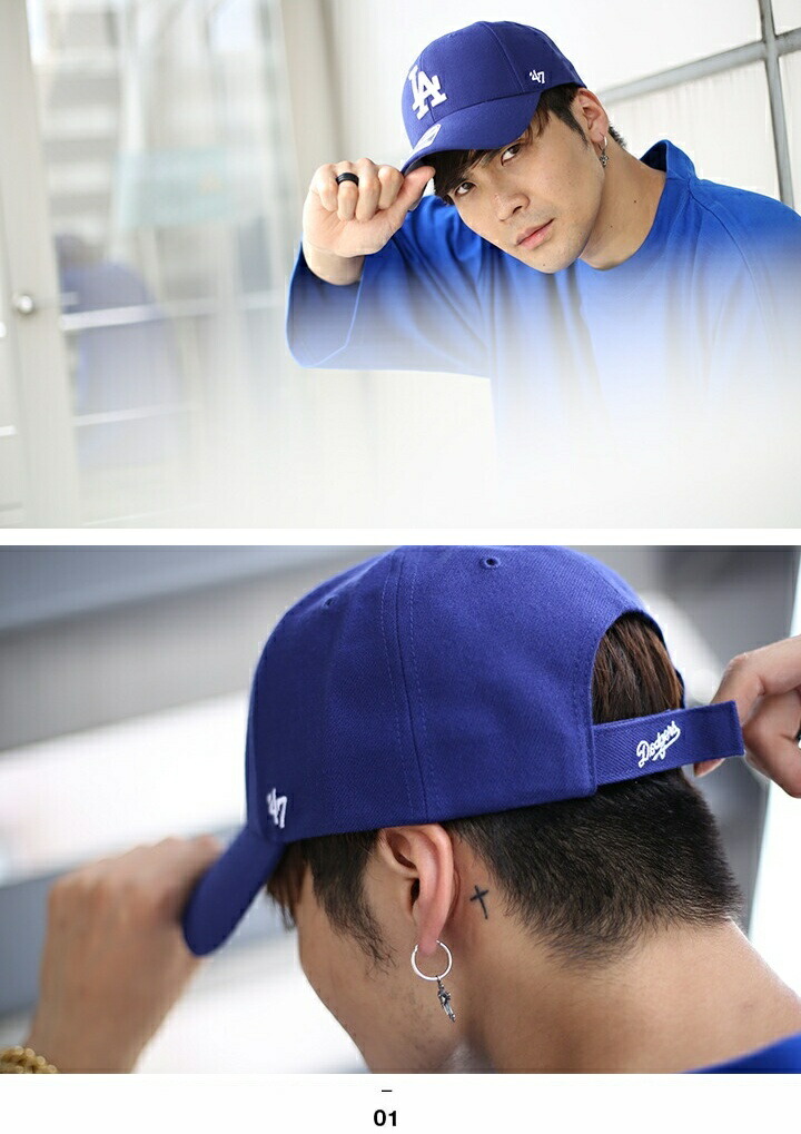 47 Brand Relaxed Fit Cap MVP Los Angeles Dodgers royal