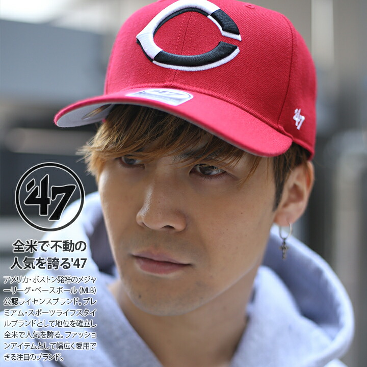 楽天市場】47 × THRASHER キャップ メンズ 黒 MLB 楽天市場】47 × THRASHER キャップ メンズ 黒 MLB