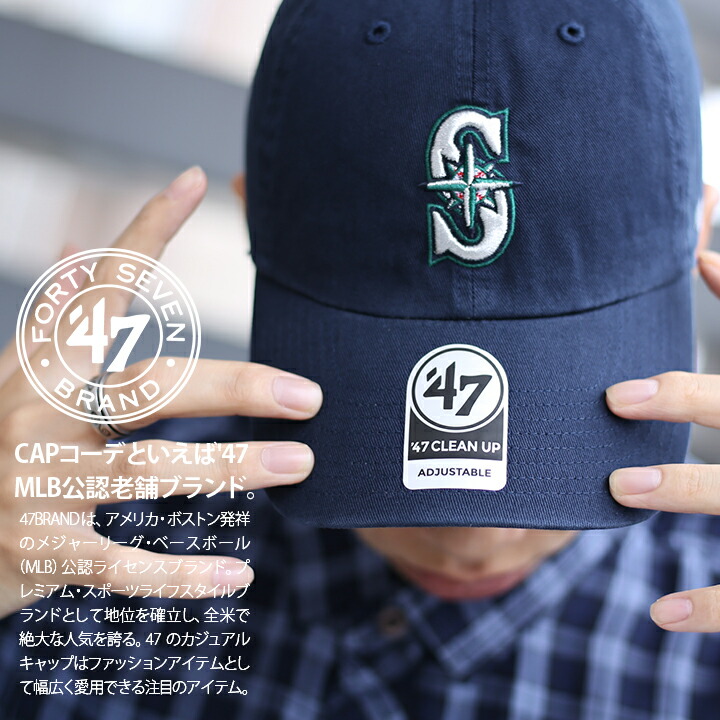59FIFTY MLBオンフィールド シアトル・マリナーズ ゲーム