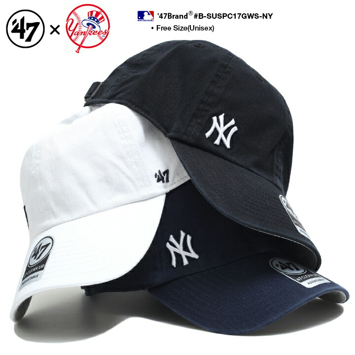 楽天市場 47 キャップ 47brand ニューヨーク ヤンキース 帽子 ローキャップ メンズ レディース 春夏秋冬用 紺 Mlb Ny ロゴ フォーティセブン Cap おしゃれ かっこいい アメカジ ゴルフ B系 ヒップホップ ストリート系 ファッション ブランド Suspc17gws Ny 本格派大人