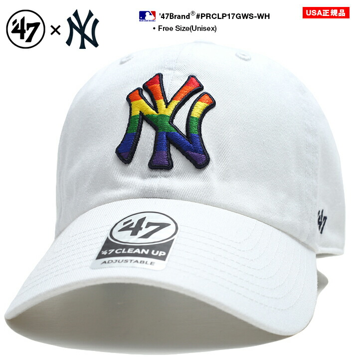 楽天市場 47 キャップ 47brand ニューヨーク ヤンキース 帽子 ローキャップ メンズ レディース 春夏秋冬用 紺 Mlb Ny ロゴ フォーティセブン Cap おしゃれ かっこいい アメカジ ゴルフ B系 ヒップホップ ストリート系 ファッション ブランド Suspc17gws Ny 本格派大人