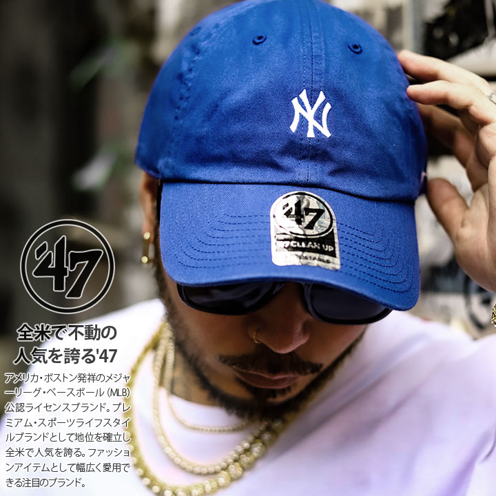 初回限定 47 キャップ 47brand ニューヨーク ヤンキース 帽子 ロー