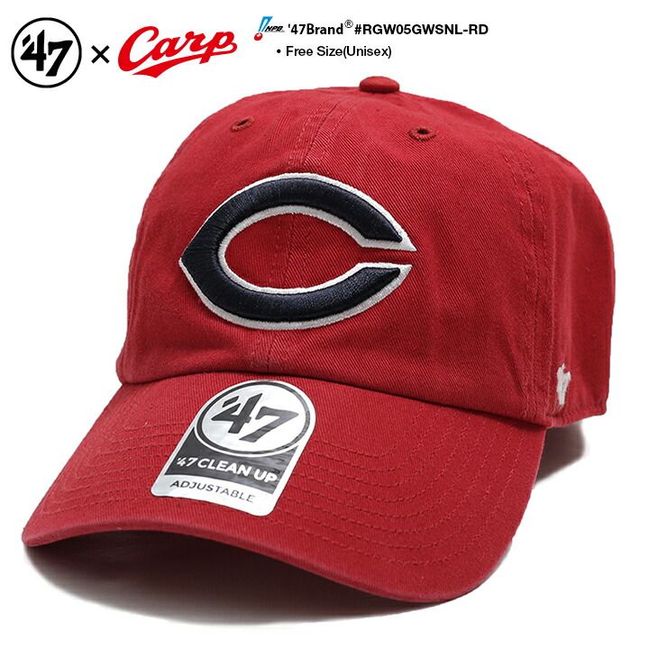 楽天市場 Carp Cap ベースボール キャップ シニア ジュニア サイズ製造 ミズノ 発売元 廣島 東洋カープ 広島カープ 広島東洋カープ グッズ 数量限定配送方法 宅配便 メール便は厚さ 2cm以上のため不可 ショップ村上 楽天市場店