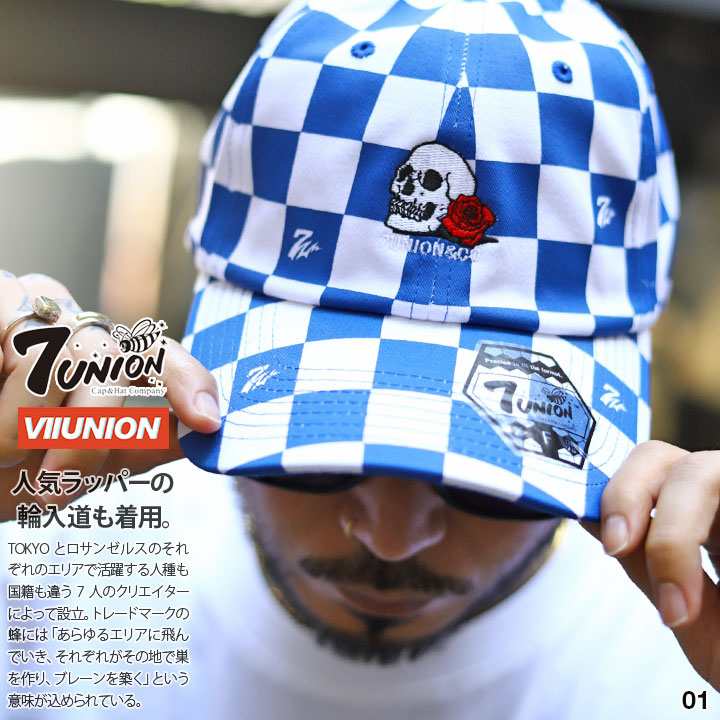 7union キャップ メンズ 春夏秋冬用 青/黒 大きいサイズ セブンユニオン 帽子 cap ローキャップ 浅め ベースボールキャップ シンプル チェック柄 チェッカーフラッグ スカル 花柄 b系 ヒップホップ ファッション ストリート系 ハイ ブランド 新作 IPVW-136